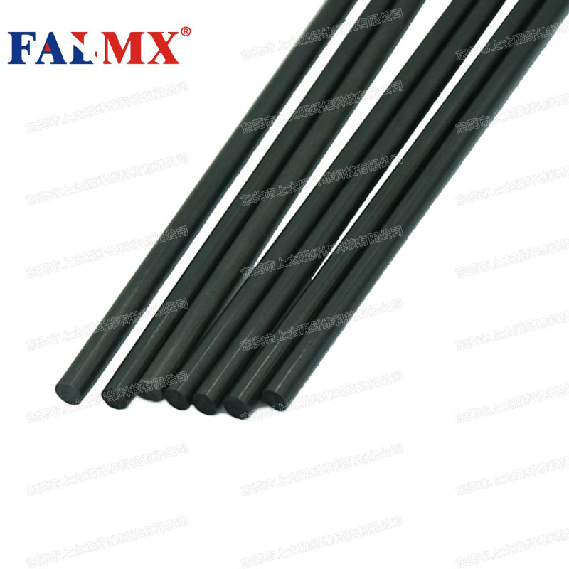 Carbon fiber solid rod